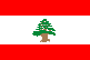 スキーLebanon