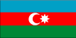 スキーAzerbaijan