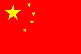 スキーChina - Hebei