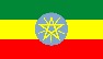 スキーEthiopia
