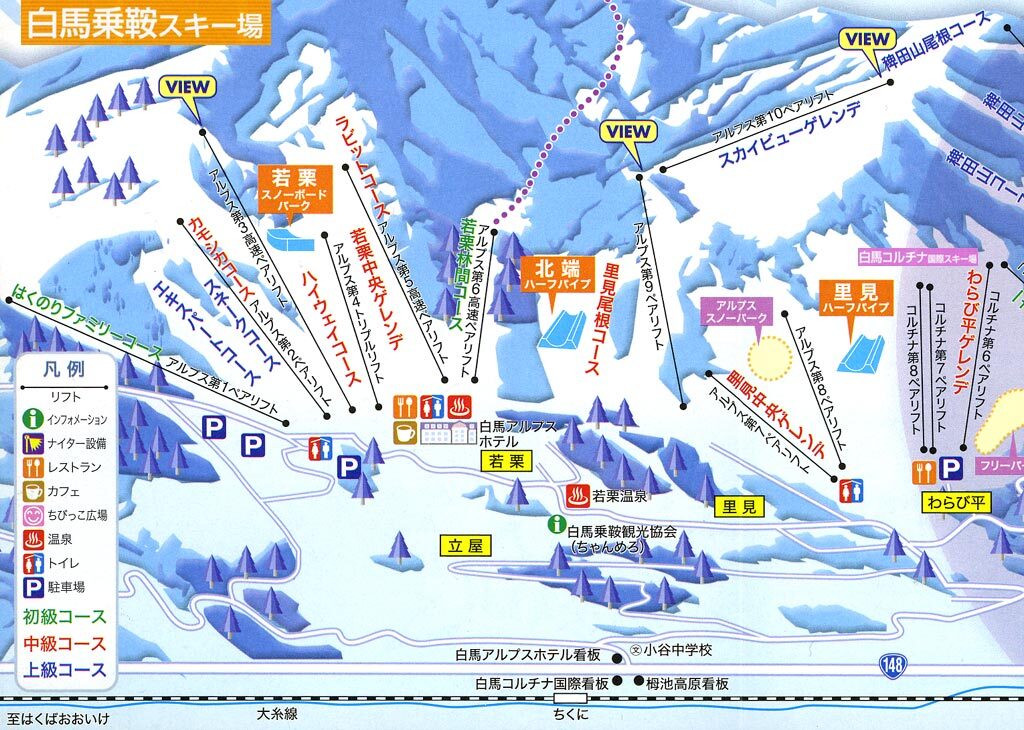 Hakuba Norikura Piste / Trail Map