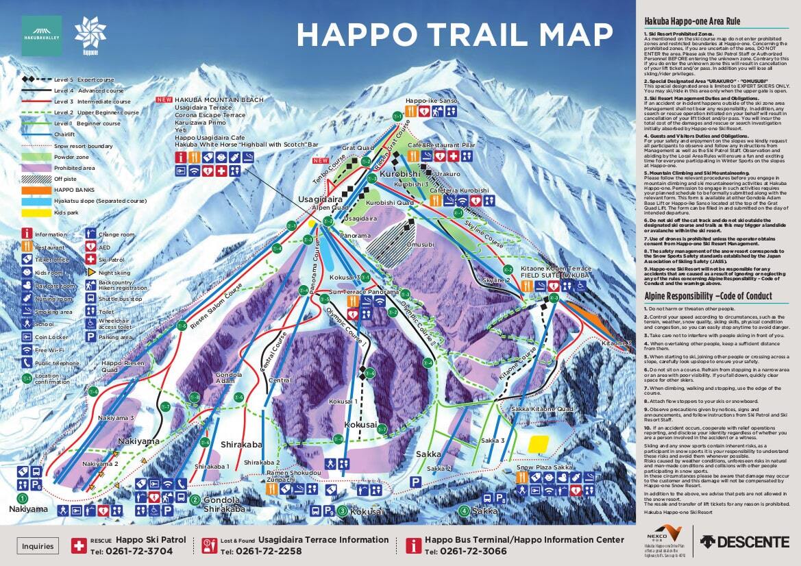 Happo One Piste / Trail Map