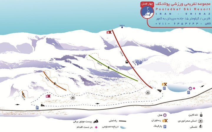 Pooladkaf Ski Resort Piste / Trail Map