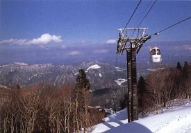 Mizuho Highland photo